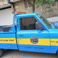 امدادخودرو نیسان یدک کش خودروبر جرثقیل حمل خودرو