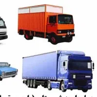 اتوبارباربری خلیج یافت اباد مهراباد نعمت ابادچیتگر|خدمات حمل و نقل|ری, دولت‌آباد|دیوار
