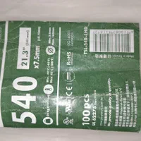 کمربندی YY|ابزارآلات|قم, بنیاد|دیوار