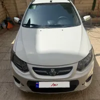 کوییک اتومات کم کارکرد