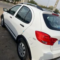 کوییک آر اس