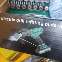 تبدیل دریل به قیچی ورق بر|ابزارآلات|اصفهان, کشاورزی|دیوار