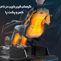 صندلی ماساژور لیرکن،صندلی ماساژ(اقساط،حضوری)|تجهیزات ورزشی|تهران, نیاوران|دیوار