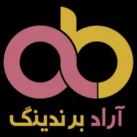 مشاوره و همفکری کسب و کار های نوپا و در تجارت|خدمات مالی، حسابداری، بیمه|اصفهان, طامه|دیوار