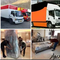 حمل نقل اثاثیه اسباب کشی منزل صددرصدتضمینی قزاق