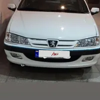 پژوپارس کارمندی