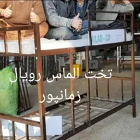 تخت دوطبقه تخت۲طبقه۳طبقه|تخت و سرویس خواب|قم, نیروگاه|دیوار