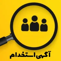 بسته بند تولید ظروف یکبار مصرف شیفت شب (آقا و خانم)