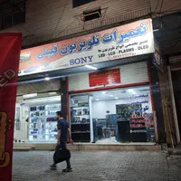 تعمیر انواع تلویزیونLCD LED پلاسما در مغازه ومنزل|خدمات پیشه و مهارت|اهواز, نادری|دیوار