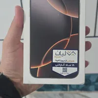 آیفن۱۶پرومکس