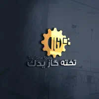 درب راننده هیوندای آزرا مشکی فابریک استوک|قطعات یدکی و لوازم جانبی|همدان, |دیوار