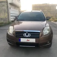 جیلی Emgrand X7، مدل ۲۰۱۴