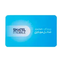 سیمکارت هوشمند شاتل موبایل