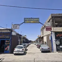 فروش مغازه ۱۲۲متری در شاهپور جدید امیرکبیر|فروش مغازه و غرفه|اصفهان, عاشق‌آباد|دیوار