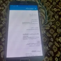 گوشی سامسونگ s4