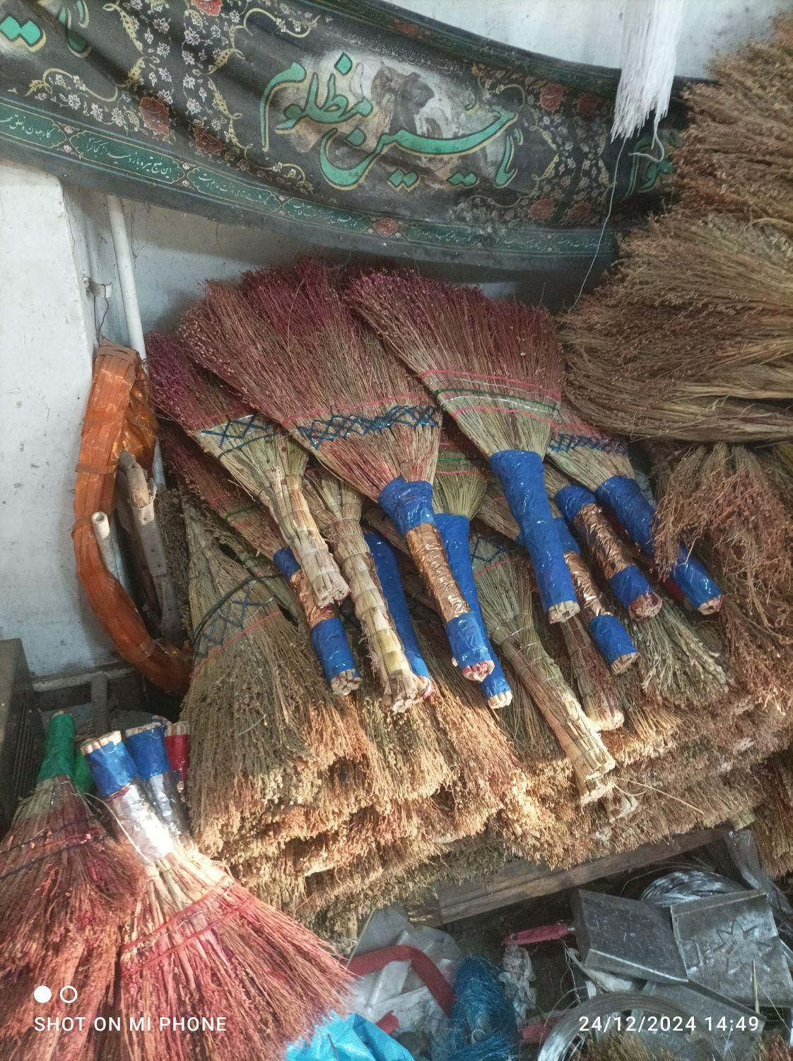 جارو دستی،سیخی،جارو شهرداری،کلی جزیی درجه یک|لوازم نظافت|مشهد, وحید|دیوار