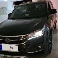 FMC SX5