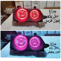 چراغ دبل پژو-دبل پراید(تک رنگ و مولتی کالر) اسپرت|قطعات یدکی و لوازم جانبی|تهران, هاشم‌آباد|دیوار