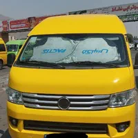 دربستی ون وانا