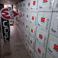 نمایندگی فروش پکیج