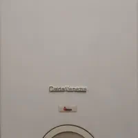 پکیج بوتان کالدا فندار|آبگرمکن، پکیج، شوفاژ|تهران, نظام‌آباد|دیوار