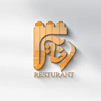 ویترس ونیروماهراقا
