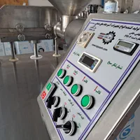 تولید کننده سیخ گیر کباب...