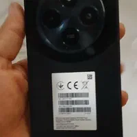 Poco c75