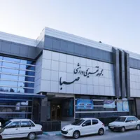 کارگر ساده جهت خدمات و امور استخر صبا گز (آقا)