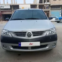ال نود E0