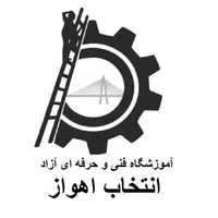 آموزش دوره هوش مصنوعی