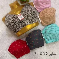 تولید و پخش لباس زیر زنانه ایراندخت