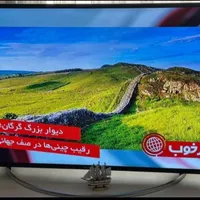 تلویزیون 55 اینچ هوشمند
