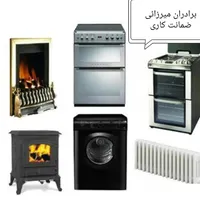تعمیرونصب لوازم برقی و گازی خانگی برادران میرزائی|خدمات پیشه و مهارت|خمین, |دیوار