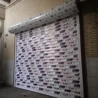 فنی و مهندسی آرکا(کرکره برقی و درب اتوماتیک) آرکا|مصالح و تجهیزات ساختمان|یزد, |دیوار