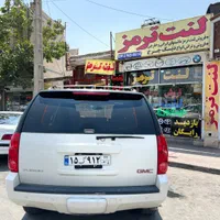 لنت ترمز انواع خودروها و دیسک ترمز(خیابان کاوه)|قطعات یدکی و لوازم جانبی|اصفهان, میرعماد|دیوار