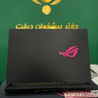 انواع لپ تاپ دانش آموزی و حرفه ای