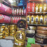 لاستیک نرخ مصوب