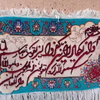 برجسته زنی تابلو فرش همه انواع|تابلو فرش|تبریز, |دیوار