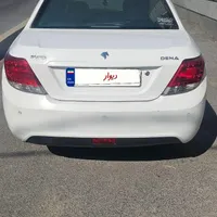 دنا معمولی تیپ ۲، مدل ۱۳۹۷