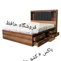 تخت سرویس خواب دونفره  باکسدار