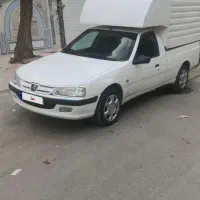 اریسان 1 مدل 95