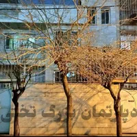تقبل ملک کلنگی جهت انبوه سازی / همکاری در ساخت|مشارکت در ساخت املاک|دورود, |دیوار