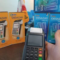 کارت خوان کشلس پوز کارتخوان کش لس باطری شارژر کاغذ|فروشگاه و مغازه|شیراز, پانصد دستگاه ارتش|دیوار