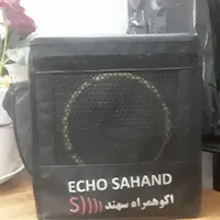 دستگاه اکو همراه سهند|پخش‌کننده همراه|مشهد, شهرک رازی|دیوار