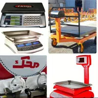 تنها نمایندگی فروش تعمیر ترازو باسکول و ژامبون بُر|خدمات پیشه و مهارت|اهواز, پادادشهر|دیوار