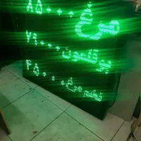 تابلو روان صنف مرغ،گوشت،تخم مرغ،ران،بوقلمون|فروشگاه و مغازه|تبریز, |دیوار
