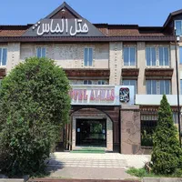 استخدام در هتل الماس