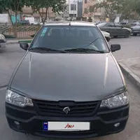 وانت آریسان 2، مدل ۱۴۰۲ شاسی پلمپ بیرنگ
