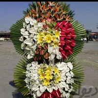 گل فروشی تاج گل تبریک ترحیم(بازارگل)